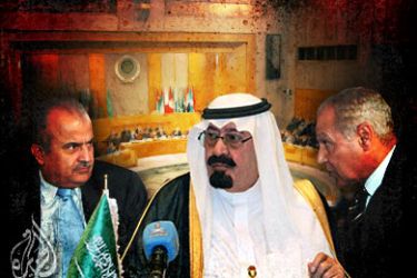 مبادرة سلام عربية أم وعد بلفور عربي؟
