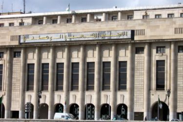 الجزيرة نت: البرلمان الجديد الأضعف من حيث الشرعية الشعبية- تسعديت محمد