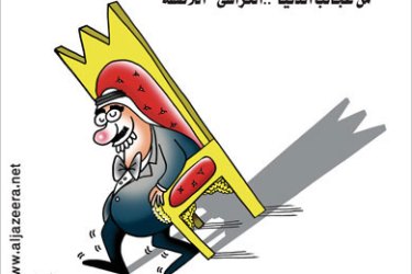 كاريكاتير من عصام حنفي