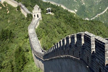 AFP/ The Great Wall of China Nearly 100 million Internet and phone voters chose these sites as the seven "new" wonders of the world 08 July 2007, even as the UN body for culture and Egypt distanced themselves from the initiative.