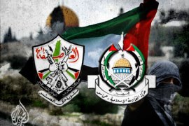 المستقبل الفلسطيني.. سحب الانقسام تحجب أفق الوفاق!