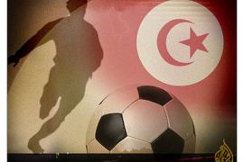 تصميم عن الدوري التونسي لكرة القدم