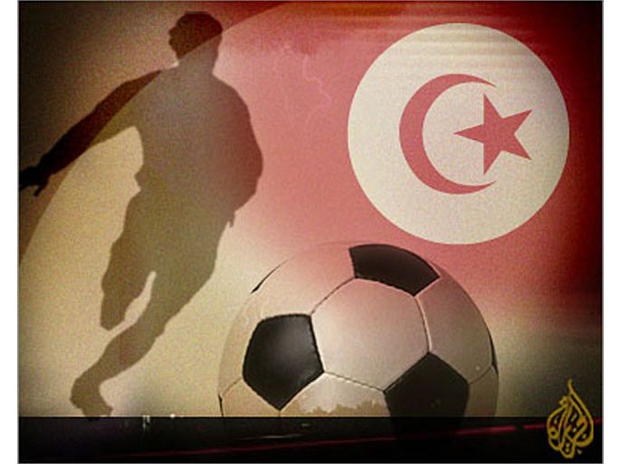 تصميم عن الدوري التونسي لكرة القدم