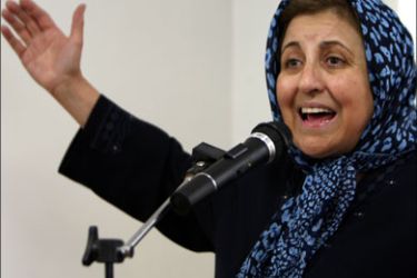 afp ; Iranian Nobel peace laureate Shirin Ebadi speaks during a news conference on freedom of speech in Tehran, 20 August 2007. A mother of one of the three Iranian students