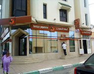 جاهزية البنوك المغربية للمعاملات الإسلامية(الجزيرة نت)