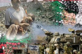 حرب لبنان ونظرية الأمن الإسرائيلية والحرب القادمة