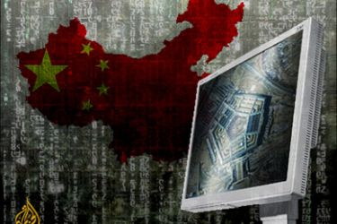 تصميم يتحدث عن نجاح متسللين للكمبيوتر من الصين في اختراق أنظمة المعلومات الخاصة بالبنتاغون الأميركي
