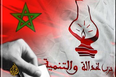 العدالة والتنمية المغربي إلى أين؟ - راشد الغنوشي