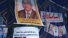 انتخابات نقابة الصحفيين في مصر2