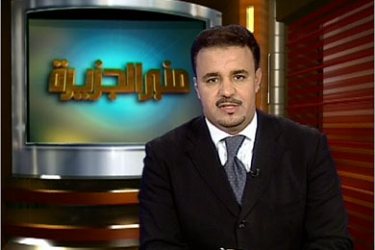 منبر الجزيرة - عبد القادر عياض