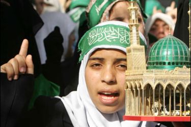 R/A Palestinian attends a rally organized by the Hamas movement in Gaza in solidarity with al-Aqsa mosque in Jerusalem November 16, 2007.