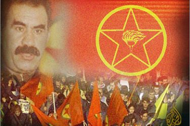 حزب العمال الكردستاني