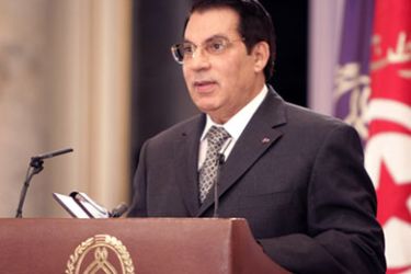 Tunisian President Zine El-Abidine Ben Ali delivers his speech during the opening of the International Conference on terrorism, threats and countermeasures