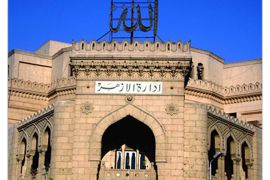 مسجد الأزهر بالقاهرة - مصر - الجزيرة نت