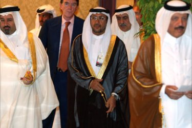 Bahrain's Finance Minister Ahmad bin Khalifa, European Union Trade Commissioner Peter Mandelson, Emirati Minister of State for Financial Affairs and Industry Mohammed bin Kherbash and Qatari Finance