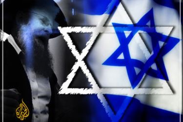 يهودية الدولة أم يهود لدولة إسرائيل؟ نبيل السهلي