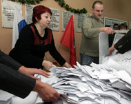 السلطات تنفي وقوع تلاعب في أصوات الناخبين (الفرنسية)