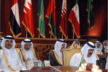 صور من القمة مجلس التعاون الخليجي
