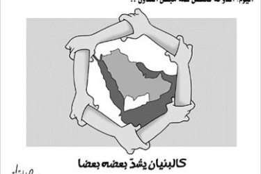كاريكاتير من صحيفة الشرق القطرية
