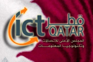 شعار المجلس الأعلى للاتصالات وتكنولوجيا المعلومات في قطر