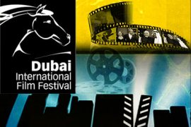مهرجان دبي السينمائي 2007