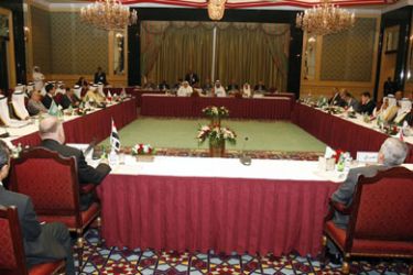AFP/ A general view shows Arab oil ministers attending an Organisation of Arab Petroleum Exporting Countries (OAPEC) meeting in Doha, 01 December 2007.