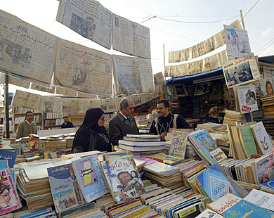 نشرت مصر نحو 20 ألف كتاب عام 2009 (الفرنسية-أرشيف)