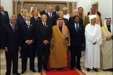F/Arab Interior Ministers poses for the family photo during the closing session of the 25th Arab Interior Minister's meeting in Tunis 31 January 2008