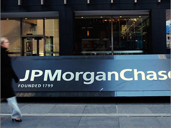 AFP The JPMorgan Chase building in midtown Manhattan is seen 16 January 2008 in New York City. JPMorgan Chase booked a fourth quarter profit of 3.0 billion