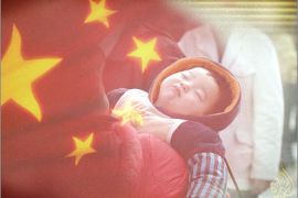 الاغنياء بالصين يتجنبون سياسة الطفل الواحد