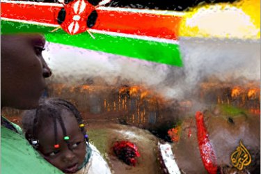 تصميم لصفحة تحليلات - كينيا من الأزمة السياسية إلى الأزمة الإثنية - اسم الكاتب: بدر حسن شافعي