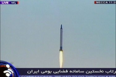 afp - An image grab taken from the state-run Islamic Republic of Iran News Network (IRINN) on February 4, 2008 shows a large rocket strongly resembling Iran's missile