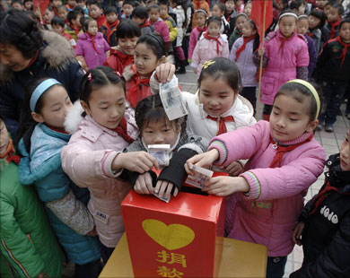 أطفال صينيون (الفرنسية)