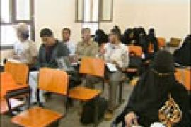 تطوير التعليم في اليمن