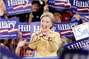 REUTERS /US Democratic presidential candidate Senator Hillary Clinton (D-NY) acknowledges the crowd at her "Super Tuesday" primary election night rally in New York, February 5, 2008.