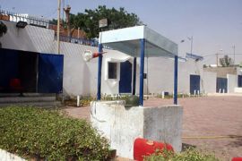 A general view of the Israeli embassy in Nouakchott 01 February 2008. Unidentified gunmen opened fire early Friday at the Israeli embassy in Mauritania, injuring three