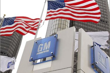 AFP The General Motors Corporation world headquarters is shown on February 12, 2008 in Detroit. GM reported a loss of 38.7 billion USD in 2007
