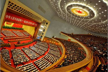 AFP Chinese Communist Party members and delegates attending a plenary session of the National People's Congress at the