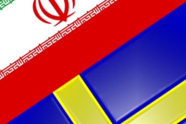 علمي السويد وإيران