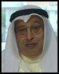 علي موسى