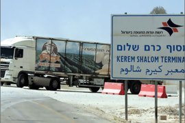 AFP An Israeli truck carrying food for the Gaza Strip leaves the Kerem Shalom Terminal on the southern border between Israel and Gaza
