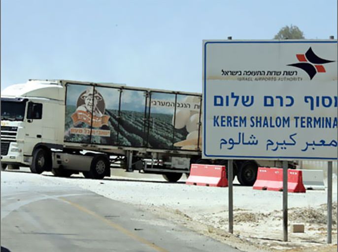 AFP An Israeli truck carrying food for the Gaza Strip leaves the Kerem Shalom Terminal on the southern border between Israel and Gaza