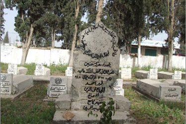 مقبرة شهداء الجيش العراقي في جنين (الجزيرة نت)