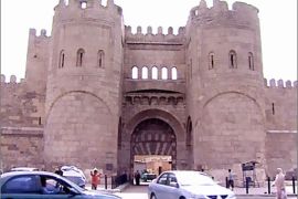 صورة باب النصر أحد أبواب القاهرة الفاطمية القديمة - الجزيرة
