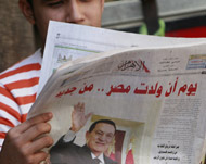 الإعلام الرسمي ركز يوم الإضرابعلى عيد ميلاد حسني مبارك (الفرنسية)