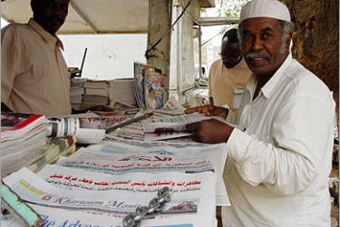 لقطات عامة لبعض مكتبات بيع الصحف في الخرطوم - الجزيرة نت