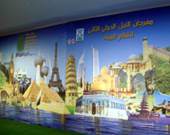 شاركت في المهرجان 25 دولة عربية وأجنبية (الجزيرة نت)