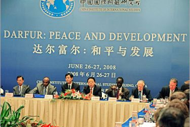 AFP / Delegates attend the opening ceremony of the international conference on the Darfur Peace and Development at a hotel in Beijing on June 26, 2008. China said June 26 it had done all it could to help ease the bloodshed and suffering in Sudan's war-torn Darfur region. AFP PHOTO/TEH Eng Koon
