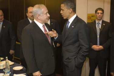 US Democrat presidential candidate Barack Obama (R) talks to Israeli opposition leader and former prime minister Benjamin Netanyahu during their meeting at the King David hotel in Jerusalem on July 23, 2008