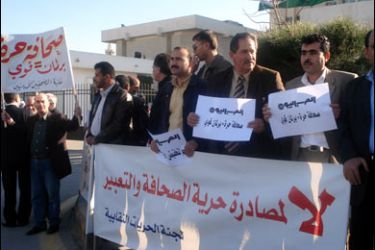 حجب المعلومات والرقابة أبرز معيقات حرية الصحافة في الأردن - محمد النجار – عمان